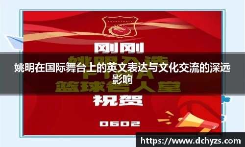 博鱼boyu体育