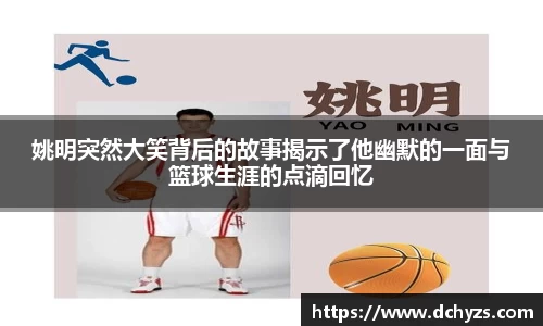 博鱼官方网站