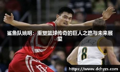 博鱼官方网站