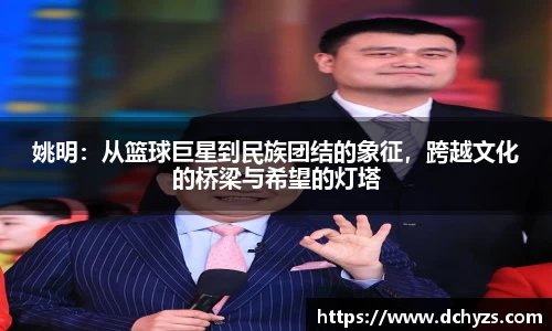 博鱼官方网站