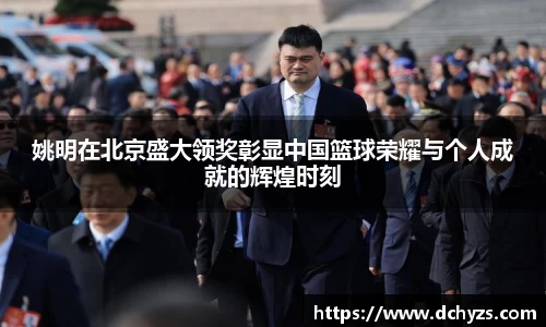 博鱼boyu体育