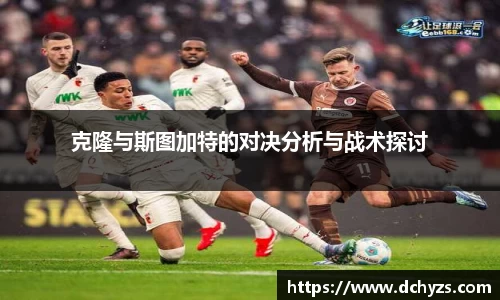 博鱼boyu体育