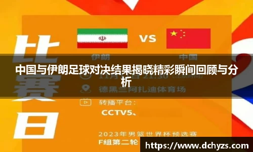 博鱼boyu体育