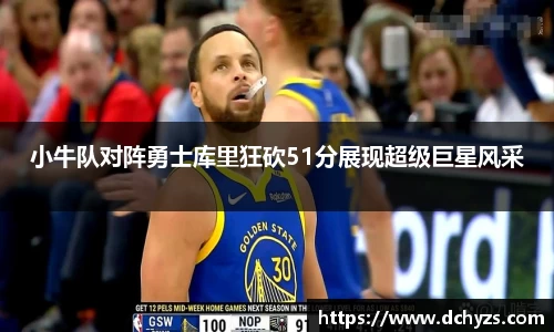 博鱼