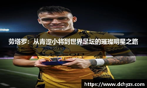 博鱼boyu体育