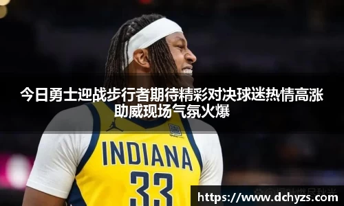 博鱼