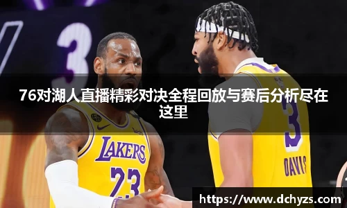 博鱼官方网站