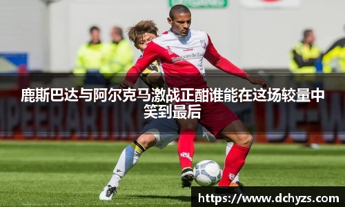 博鱼体育