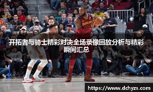 博鱼boyu体育