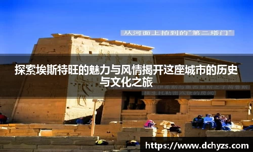 博鱼
