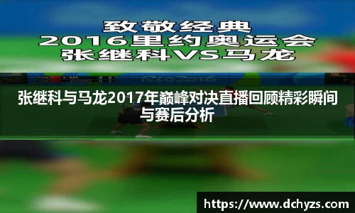 博鱼官方网站