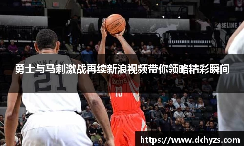 博鱼boyu体育