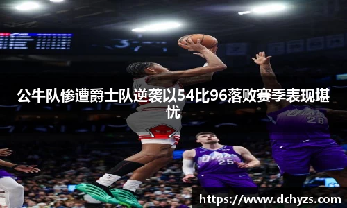 博鱼