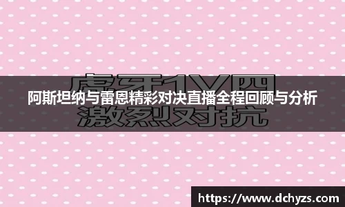 博鱼