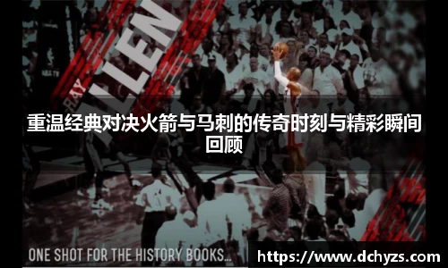 博鱼体育