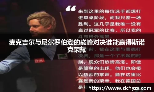 博鱼官方网站
