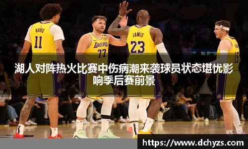 博鱼体育