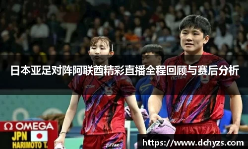 博鱼