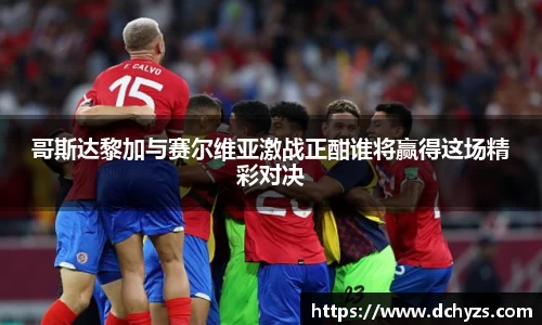 博鱼官方网站