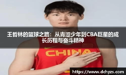 博鱼