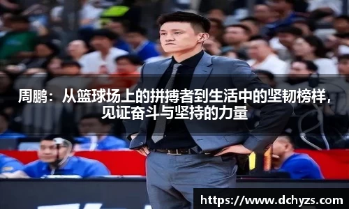 博鱼官方网站