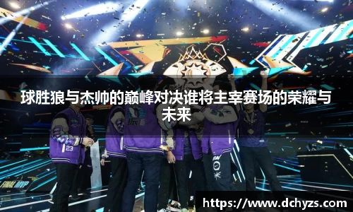 博鱼官方网站