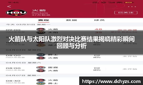 博鱼boyu体育