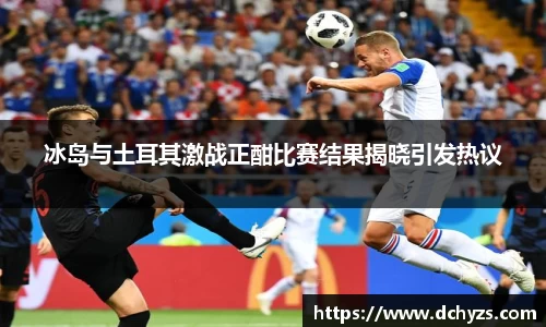 博鱼boyu体育