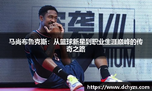 博鱼官方网站