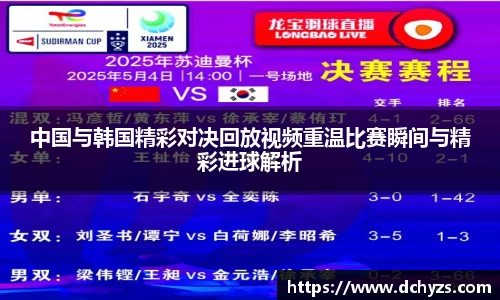 博鱼官方网站