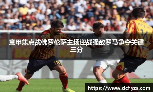 博鱼boyu体育