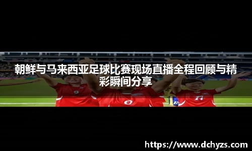 博鱼官方网站